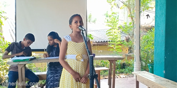 ganemulla