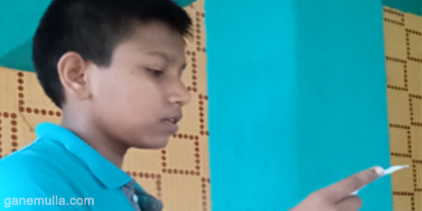 ganemulla
