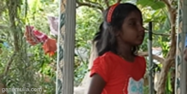 ganemulla